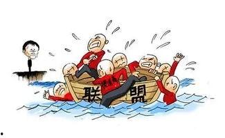 销售风波,揭秘行业乱象背后的真相