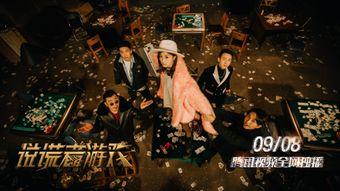 说谎者游戏,揭秘说谎者游戏的真相与心理博弈